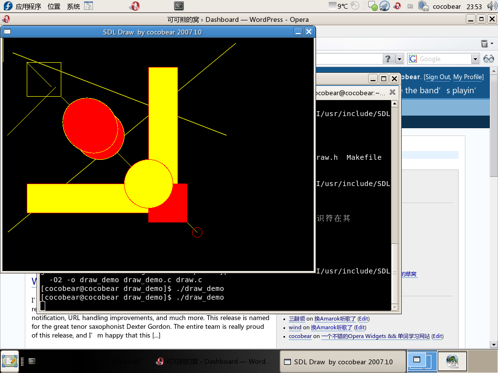 screenshot.png screenshot.png